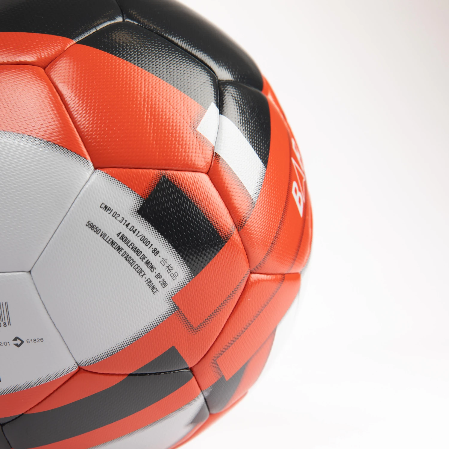 Kipsta Street Football 10 Kipsta Street Football - Image 8