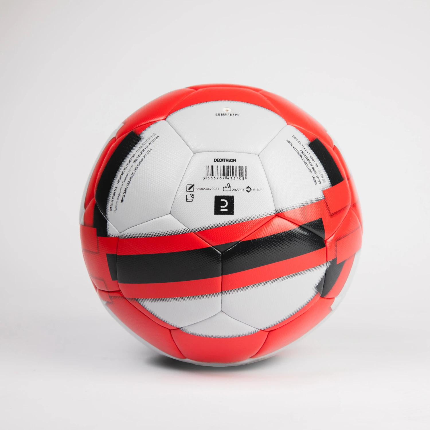 Kipsta Street Football 5 Kipsta Street Football - Image 3