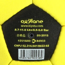 Kipsta Indoor Felt Football - Yellow 19 Kipsta Indoor Felt Football - Yellow -Decathlon kd968d72d68600fd3506fca4fef287e2d