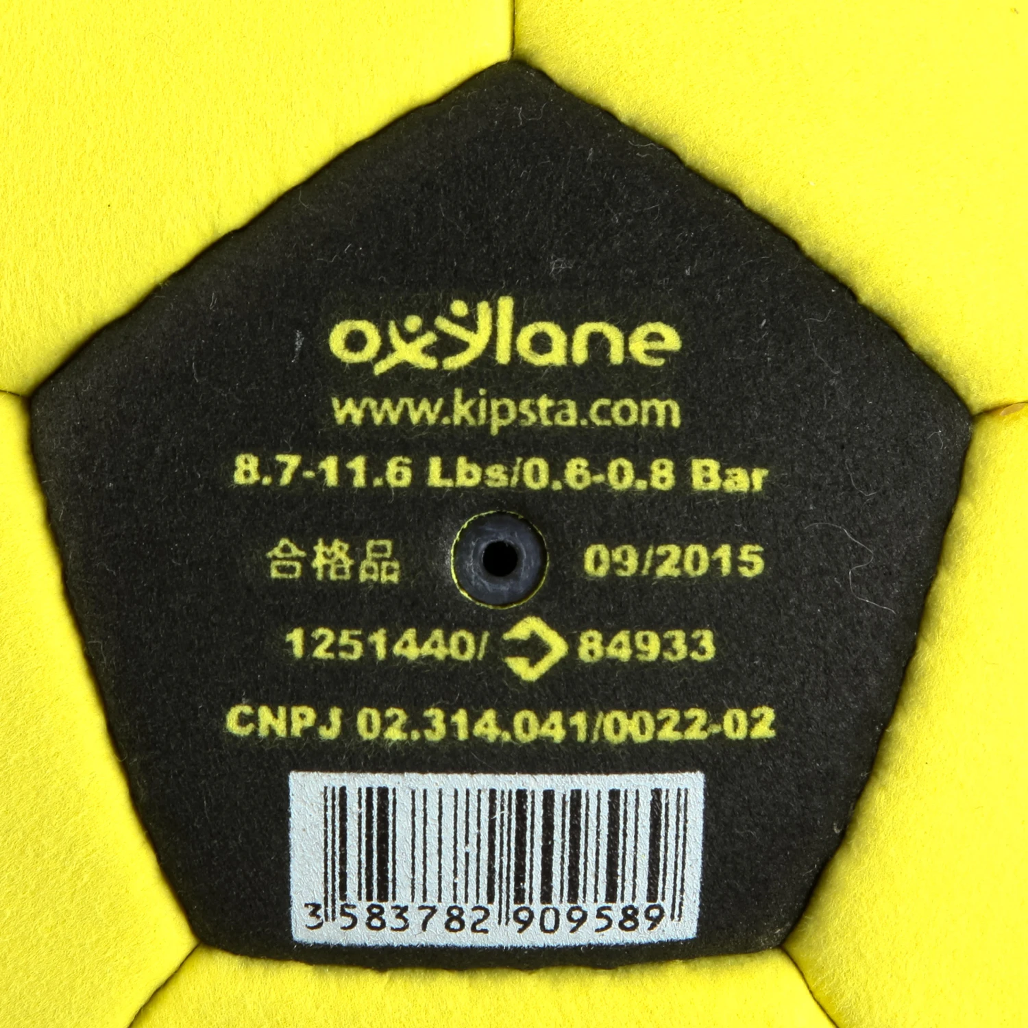 Kipsta Indoor Felt Football - Yellow 10 Kipsta Indoor Felt Football - Yellow - Image 8