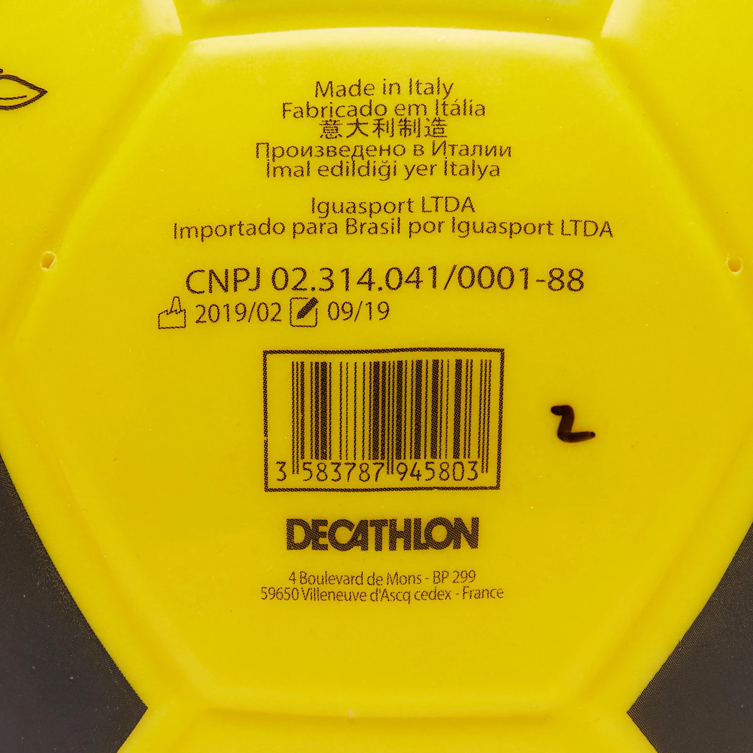 Kipsta Foam Football S4 Ballground 500 14 Kipsta Foam Football S4 Ballground 500 - Image 12